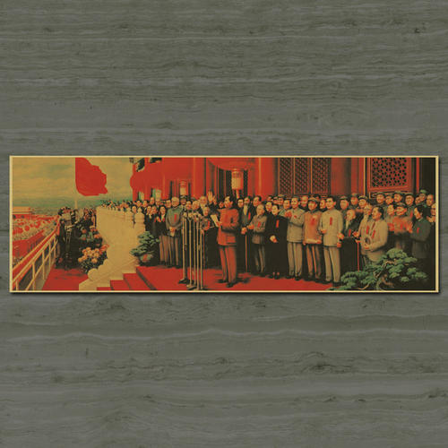 奈良教育大学Scienceandtechnologydiploma